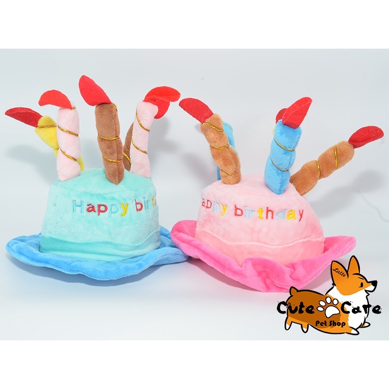 ภาพหน้าปกสินค้าหมวกวันเกิดสุนัข แมว/Pets Birthday Hat/หมวกเค้ก/หมวกหมา/หมวกแมว/หมวกสาน/หมวกปาร์ตี้/หมวกสัตว์เลี้ยง จากร้าน yuupetshop บน Shopee