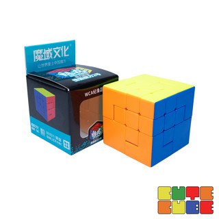 รูบิค MoYu Puppet Cube II | CuteCube