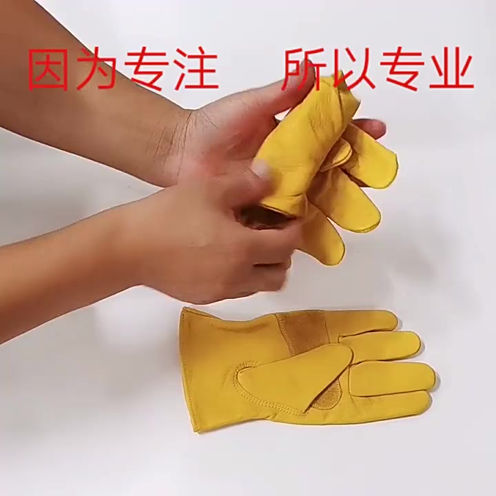 ซาตินสีเหลืองทองถุงมือทำงานทำจากหนัง-นิ้วมือกลางแจ้งถุงมือเซฟตี้-ถุงมืออากอน