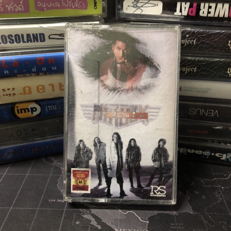 เทปคลาสเซ็ทมือสอง Hi-Rock อัลบั้ม รวมฮิต | Shopee Thailand