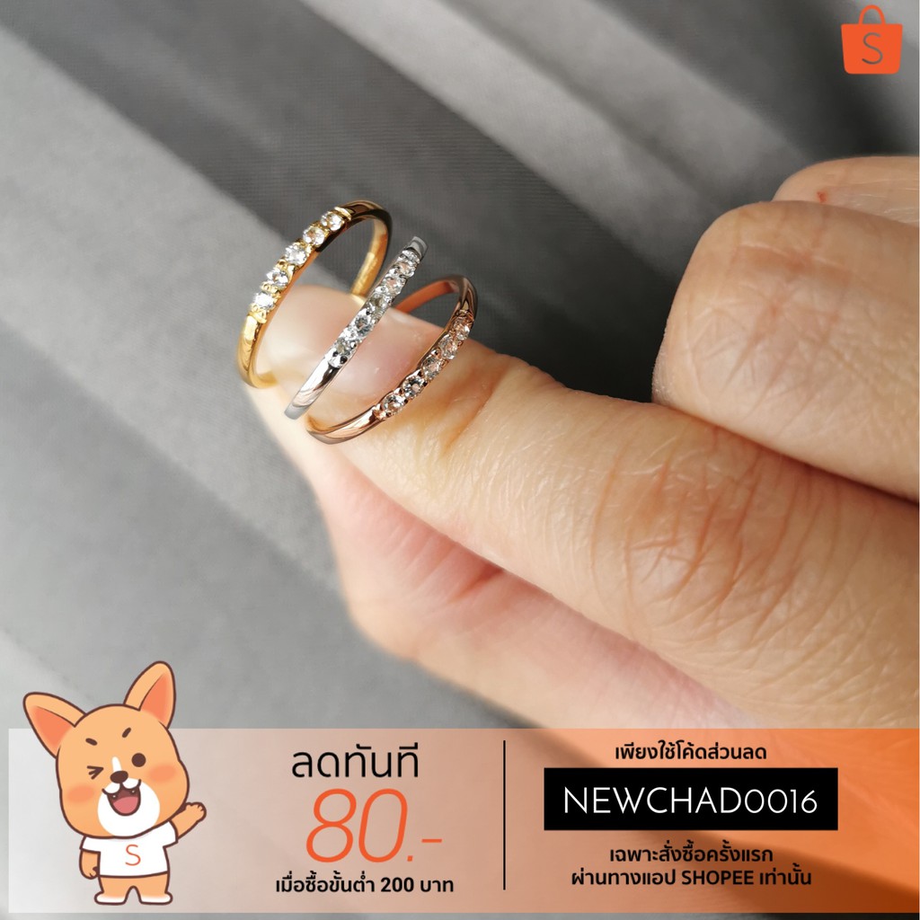 แหวนพลอยแท้-white-topaz-dalah-collection-gemstone-ring