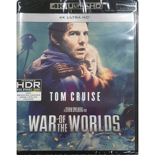 War Of The Worlds/อภิมหาสงครามล้างโลก (4K Remastered) (4K มีเสียงไทย มีซับไทย)