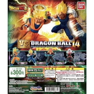 Gashapon VS Dragon ball 14
