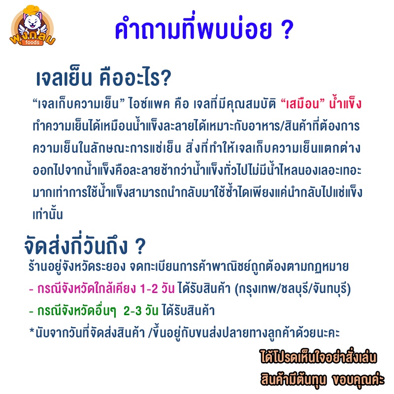 ภาพหน้าปกสินค้าแผ่นแป้งห่อปอเปี๊ยะพร้อมส่ง ตราสปริงโฮมนำเข้าจากสิงคโปร 50 แผ่น  5 นิ้ว และ 6 นิ้ว จากร้าน pungklomfoods บน Shopee