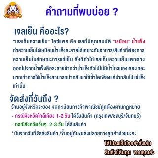 ภาพขนาดย่อของภาพหน้าปกสินค้าแผ่นแป้งห่อปอเปี๊ยะพร้อมส่ง แพ็คคู่ ตราสปริงโฮมนำเข้าจากสิงคโปร จากร้าน pungklomfoods บน Shopee