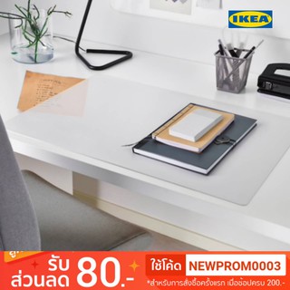 ภาพหน้าปกสินค้าIKEA SKVALLRA สควัลล์รา แผ่นรองเขียน (38x58 ซม.) ที่เกี่ยวข้อง