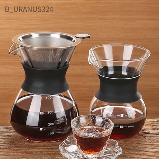 B_Uranus324tt หม้อชงกาแฟดริป แบบแมนนวล พร้อมตัวกรองสเตนเลส หม้อชงกาแฟ อุปกรณ์กาแฟ