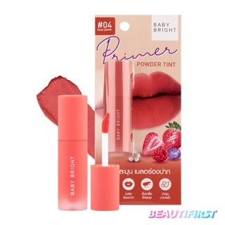 สินค้า ลิปทินท์ BABY BRIGHT PRIMER POWDER TINT