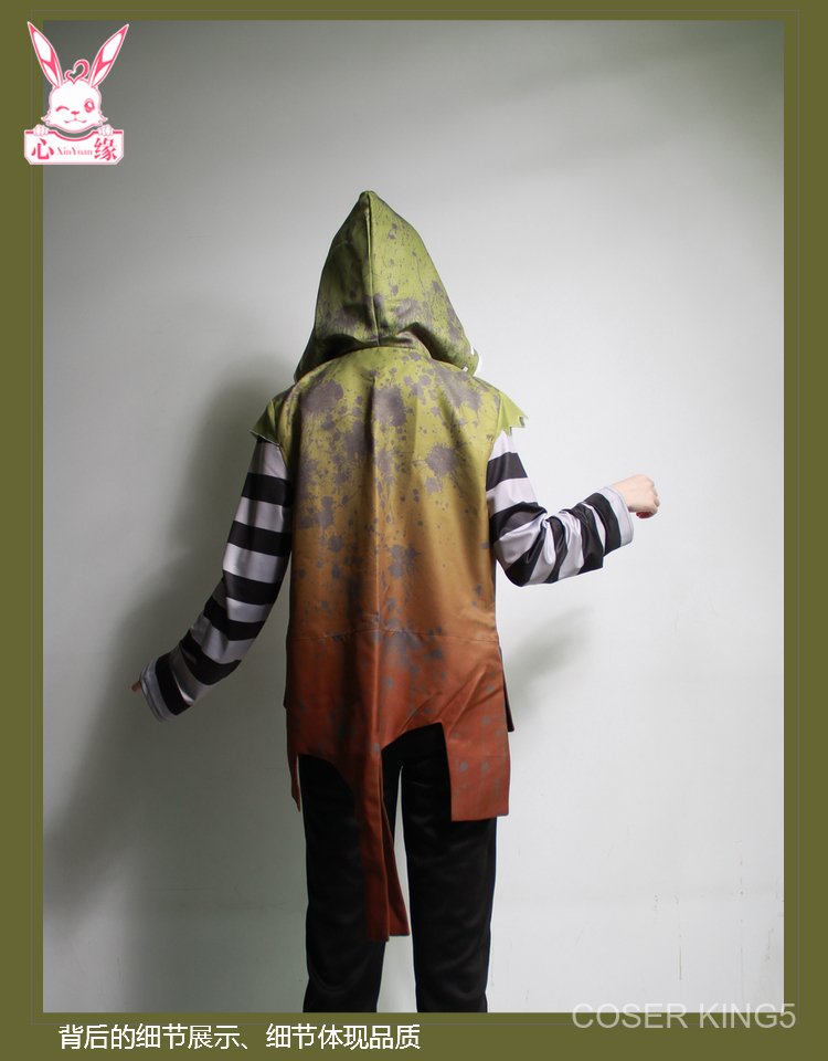 identity-v-ชุด-cosplay-เกม-ชุดคอสเพลย์-mercenary-naib-subedar-เครื่องแต่งกายฮาโลวีนเครื่องแต่งกายผู้ใหญ่ผู้ชายผู้หญิง-pr