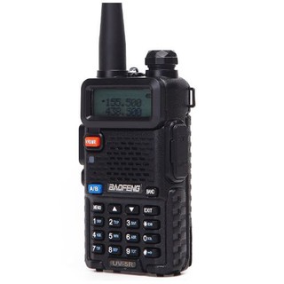 (Black) BaoFeng walkie talkie UV-5R two way cb radio upgrade version 128CH 5W VHF UHF 136-174Mhz &amp; 400-520Mhz #2438