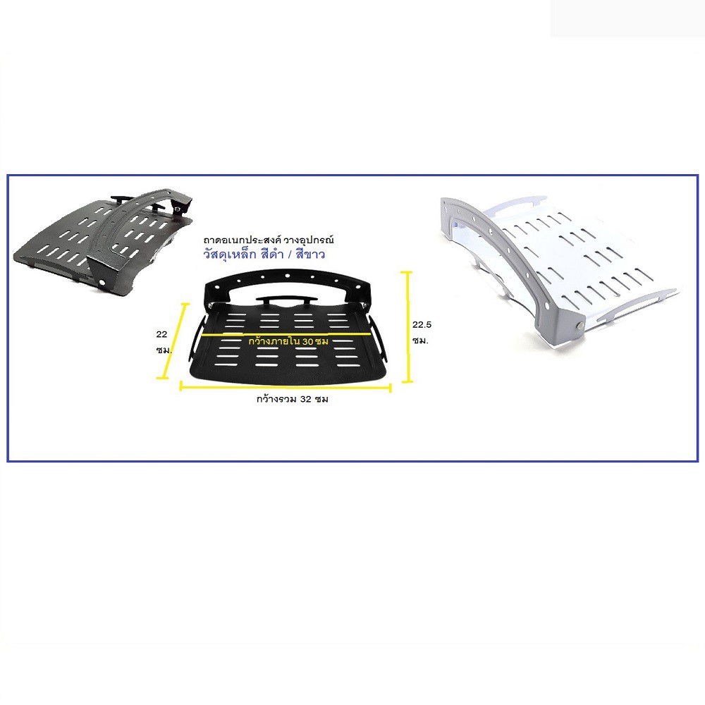 ชั้นวางเร้าเตอร์-tv-ตู้ติดผนังขาตั้งยึด-ทีวีกล่องดีวีดี-เครื่องเล่นเกมทีวี-อุปกรณ์เสริมคอนโซล