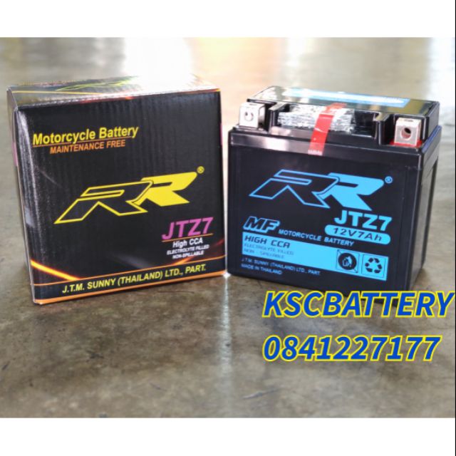 แบตเตอรี่-battery-rr-jtz7-ส่งด่วน-ส่งไวกว่า