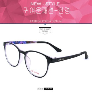 Fashion M Korea แว่นสายตา รุ่น 8537 สีดำตัดม่วง  (กรองแสงคอม กรองแสงมือถือ)