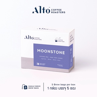 สินค้า Alto Coffee Brew Bag กาแฟดริปแบบซอง (แช่) - Moonstone, Thailand