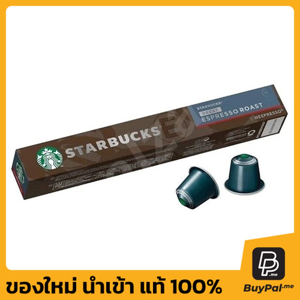 กาแฟแคปซูลสตาร์บัคส์โดยเนสเพสโซ-รสดีแคฟเอสเพสโซ-ขนาด-10-แคปซูล-ควรทานก่อนวันที่-17-08-2023