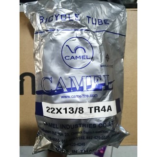 ยางในจักรยาน Camel 22*13/8 TR4A