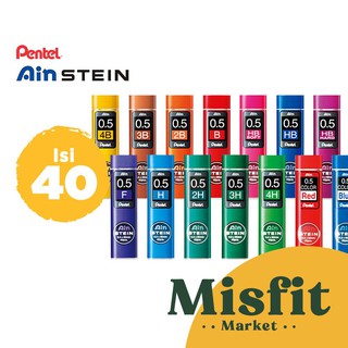 Pentel Ain Stein ไส้ดินสอกด 0.5 มม.