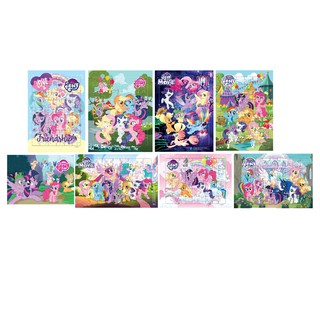 บงกช Bongkoch จิ๊กซอว์ MY LITTLE PONY (ขายแยกแผ่น) ประเภท จิ๊กชอร์