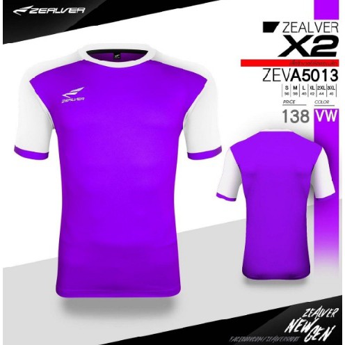 เสื้อ-zealver-รุ่น-zev-5013-vw