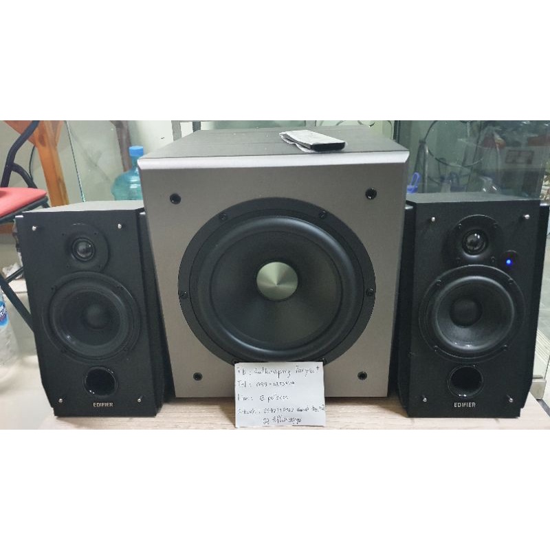 Edifier Subwoofer T5 | Shopee Thailand