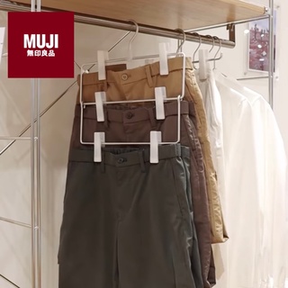 ไม้แขวนเสื้อ ไม้แขวนกางเกง ไม้แขวนผ้า ไม้แขวนเสื้อมินิมอล มูจิ Muji Aluminum hanger