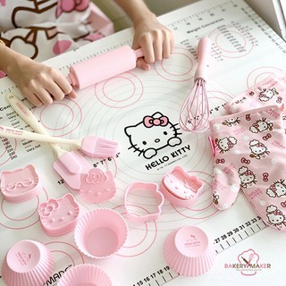 ชุดอุปกรณ์ทำขนมสำหรับเด็กลายคิตตี้ สินค้าลิขสิทธิ์แท้ Chefmade (Hello Kitty Kids Baking set)