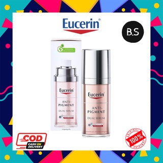 Eucerin Anti Pigment Dual Serum 30ml (Ultrawhite+ Spotless Double Booster Serum) พร้อมส่ง