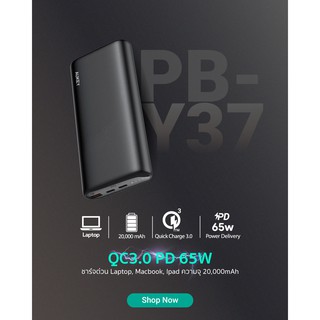 ภาพขนาดย่อของภาพหน้าปกสินค้าAUKEY PB-Y37 พาวเวอร์แบงค์ PowerPlus Sprint 20,000 mAh PD 65W PD USB-C With QC 3.0 2022 Edition แบตสำรอง พาวเวอร์แบง รุ่น PB-Y37 จากร้าน aukeythailandofficialstore บน Shopee