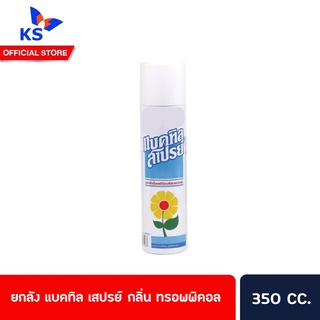 🔥ยกลัง แบคทิล สเปรย์ปรับอากาศ 350 มล. x12 กระป๋อง กลิ่นทรอพพิคอล (1291)