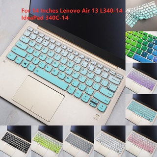 แผ่นซิลิโคนครอบคีย์บอร์ดแล็ปท็อป แบบนิ่ม บางพิเศษ สําหรับ Lenovo Xiaoxin Air 13 L340-14 IdeaPad 340C-14 14 นิ้ว