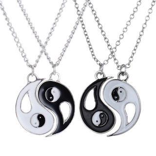 เครื่องประดับสร้อยคอจี้คู่เพื่อนที่ดีที่สุด Yin Yang Charm 2 ชิ้น / ชุด