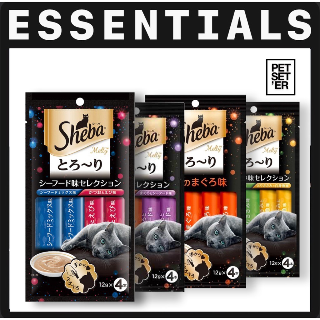 SHEBA Cat Snack Melty Tuna Flavor ชีบา®ขนมแมว เมลตี้ รสทูน่า 4x12กรัม 1 ...