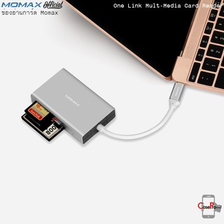 Momax One Link Mult-Media Card Reader ช่องอ่านการ์ด สินค้ารับประกัน1ปี