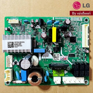 แผงวงจรตู้เย็นแอลจี LG ของแท้ 100% Part No. EBR79344240
