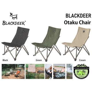 เก้าอี้ Blackdeer Otaku Chair