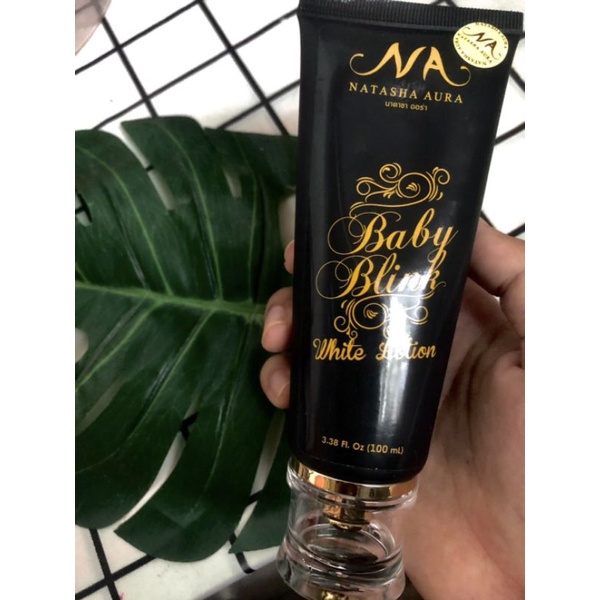 โลชั่นนาตาชา ออร่า Baby Blink แท้100% | Shopee Thailand