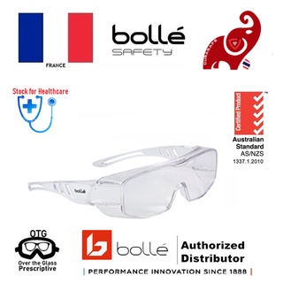 BOLLE 1680501 Overlight II AS/AF Clear Len