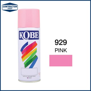 สีสเปรย์ อเนกประสงค์ Kobe โกเบ  สีชมพู จุ 400 CC. #929