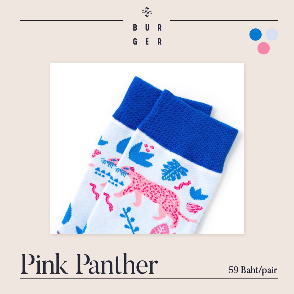 pink-panther-ถุงเท้าแฟชั่น-ลายพิ้งก์แพนเทอร์-สายคิ้วท์-สายสตรีท-ถุงเท้าครึ่งแข้ง-ราคาถูก-คุณภาพดี