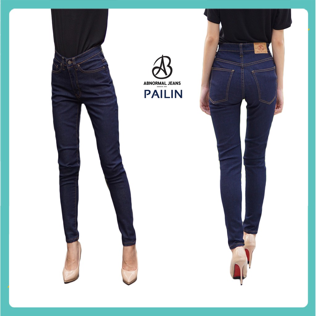 pailin-limited-edition-the-premium-quality-jeans