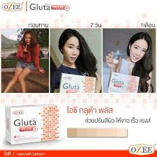 ozee-gluta-plus-บรรจุ-30-เม็ด-1กล่อง-โอซี-กลูต้าพลัส-ขาวออร่า-ไวขึ้น-2เท่า