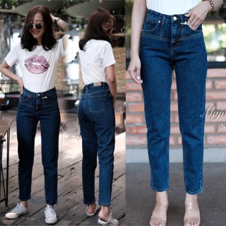JH1787#ยีนส์ทรงบอยสีเข้ม มีS-XL#jeans house