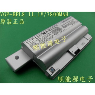 รอ10-15วัน Battery Sony VGP-BPS8 BPS8A VGP-BPL8 แบตเตอรี่โน๊ตบุ๊คความจุสูง