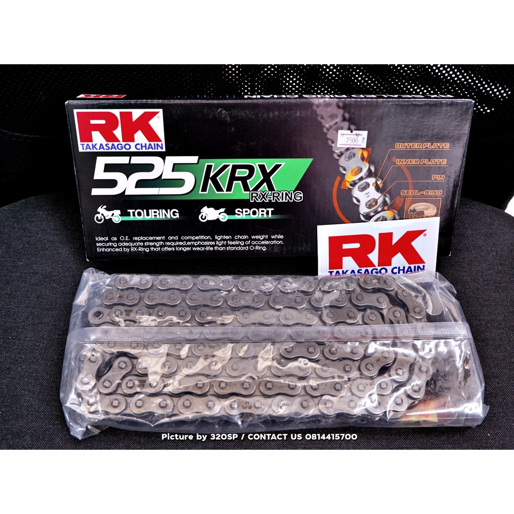 โซ่-rk525-krx-x-ring-120l-ของแท้-ส่งไว