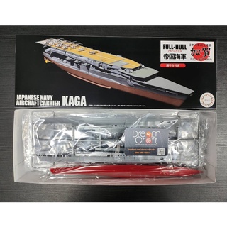 FUJIMI 1/700 IJN Aircraft Carrier KAGA (Triple Flight Deck) FullHull (โมเดลเรือ Model DreamCraft)