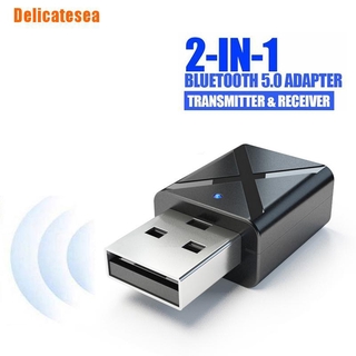 (Delicatesea) 2-in-1 อะแดปเตอร์ส่งสัญญาณเสียงบลูทูธไร้สาย Usb Fm 5.0