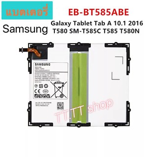 แบตเตอรี่ เดิม Samsung Galaxy Tab A 10.1 2016 T580 T585 T580N SM-T585C EB-BT585ABE 7300mAh รับประกันสินค้า 3 เดือนเต็ม