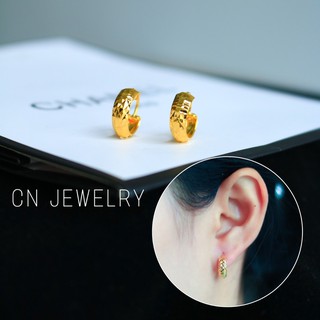 ต่างหูห่วงทอง รุ่นตัดลาย 12mm👑รุ่นE7 1คู่ CN Jewelry earings ตุ้มหู ต่างหูแฟชั่น ต่างหูเกาหลี ต่างหูทอง