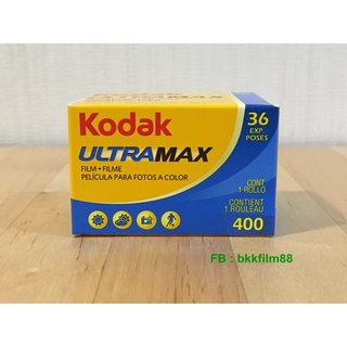 ภาพขนาดย่อของภาพหน้าปกสินค้าฟิล์มสี Kodak Ultramax 400 35mm 135-36 Color Film ฟิล์มถ่ายรูป ฟิล์ม 135 bkkfilm จากร้าน blkfilm บน Shopee ภาพที่ 1