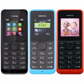 โทรศัพท์มือถือโนเกีย ปุ่มกด NOKIA  105 (สีดำ) 3G/4G รุ่นใหม่ 2020